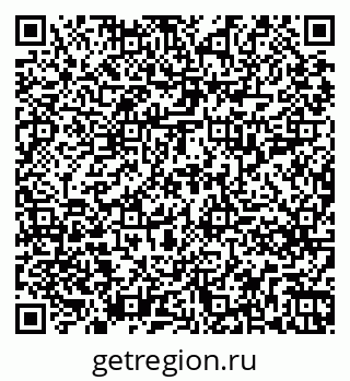 79261215494