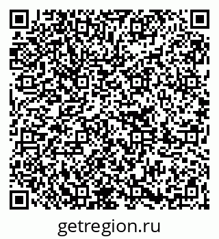79261215568