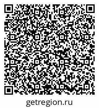 79261215732