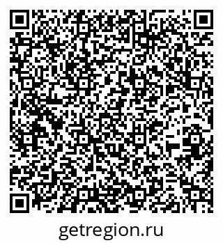 79261215800