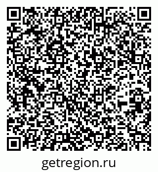 79261215932