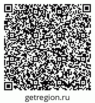 79261215933