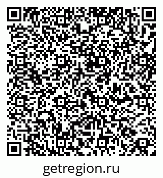 79261215945