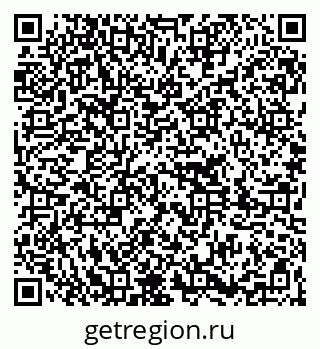 79261215971