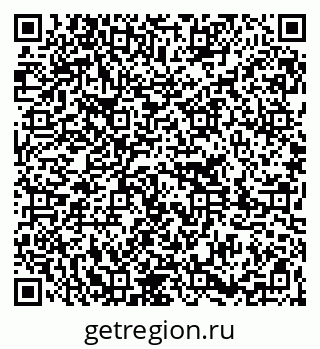 79261215973