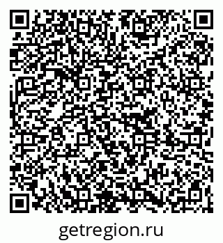 79261215984
