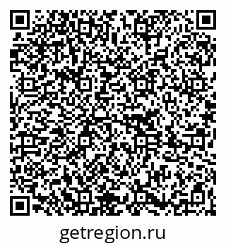 79261216000