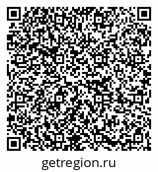 79261216003