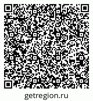 79261216014