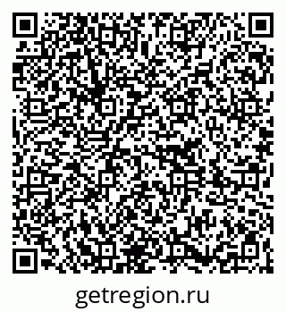 79261216017