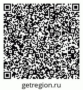 79261216032