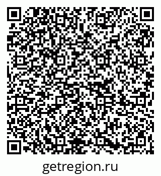 79261216066