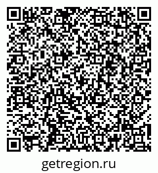 79261216067