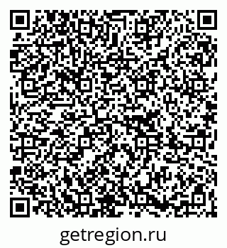 79261216073