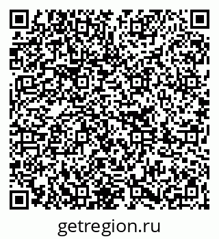 79261216097