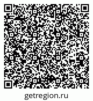 79261216117