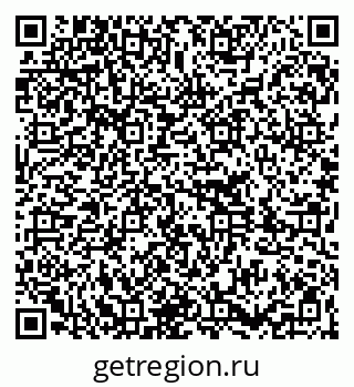 79261216137