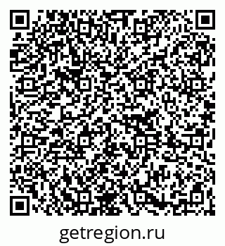 79261216140