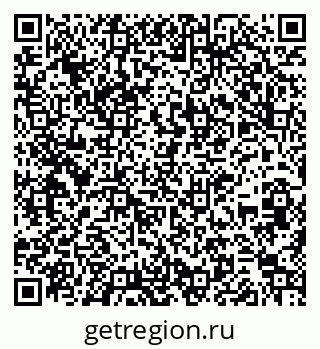 79261216145