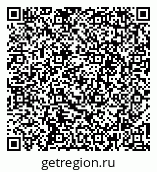 79261216170