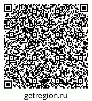 79261216174