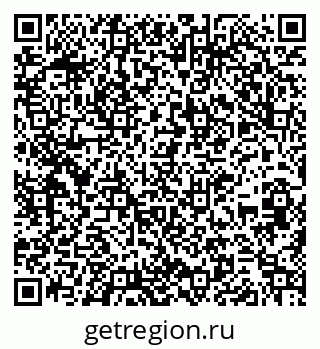 79261216183