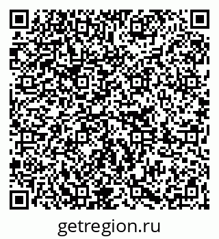 79261216188