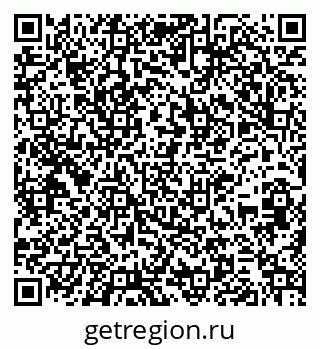 79261216199