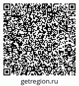 79261216200