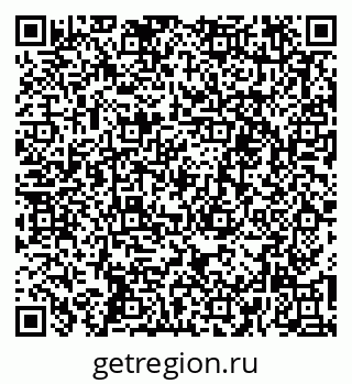 79261216257