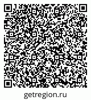 79261216260