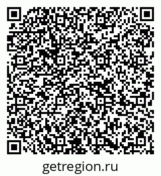 79261216287