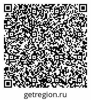 79261216297