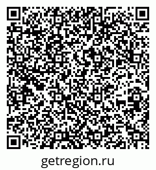 79261216300