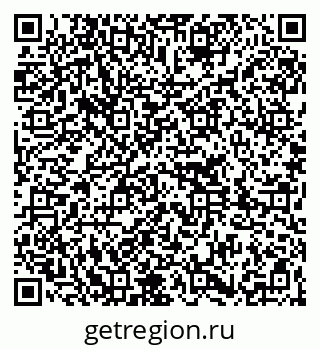 79261216381
