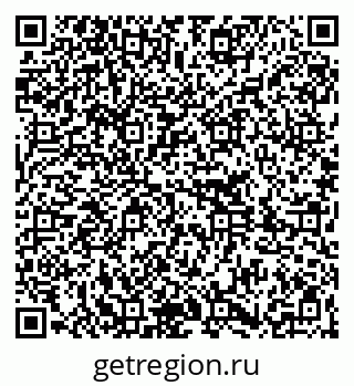 79261216387