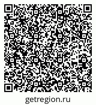 79261216432