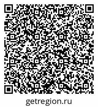 79261216485