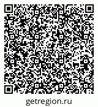 79261216532