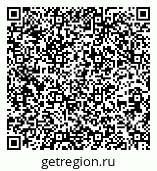 79261216538