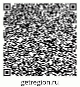 79261216539