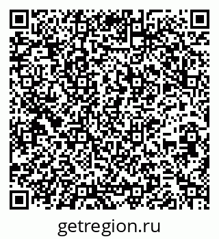 79261216540