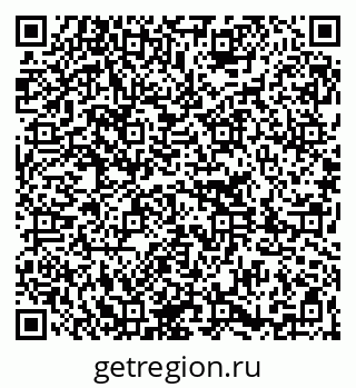 79261216541