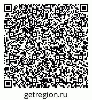79261216545
