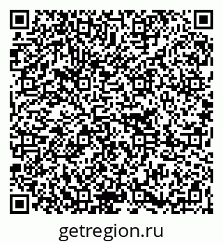 79261216608