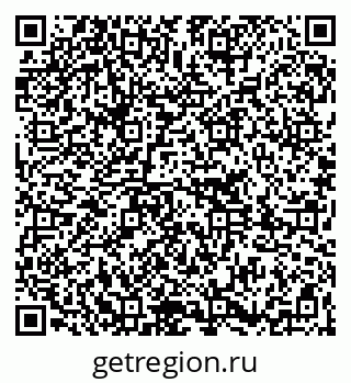 79261216700