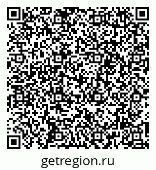 79261216704