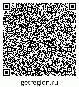 79261216717
