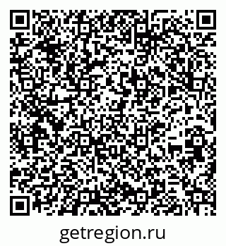 79261216738