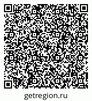 79261216743